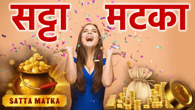 play-online-game